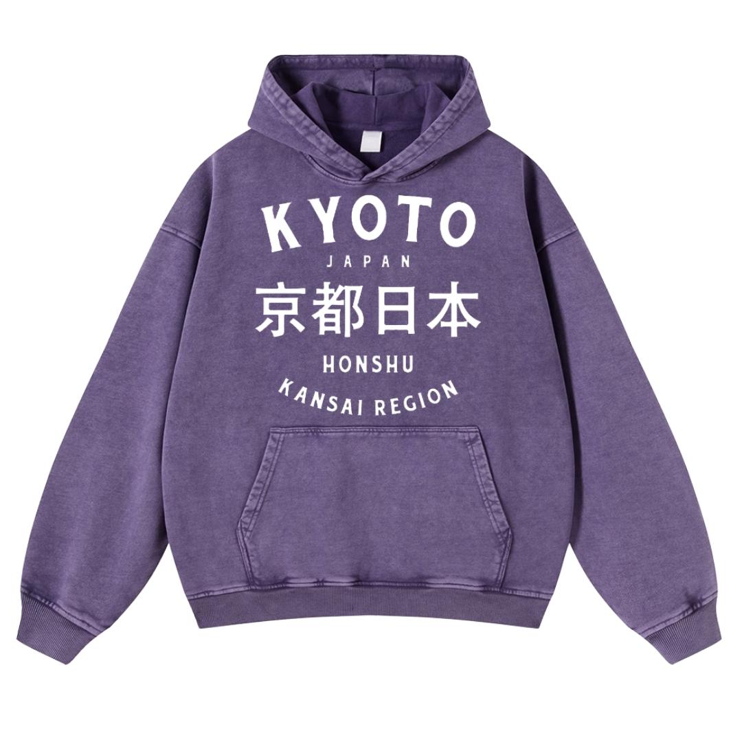 Kyoto Vintage Washed Cotton Back Art Hoodie